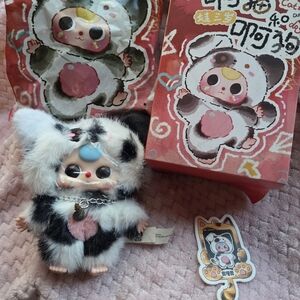 Baby Three BB3 Blind Box Cats & Dogs Confirmed Dalmatian dog Plush Pendant